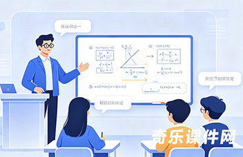互动网页的图像相关知识