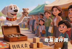 双人口算pk