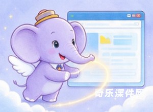 上传的图片音频很多，找不到之前上传的素材，每次重复上传